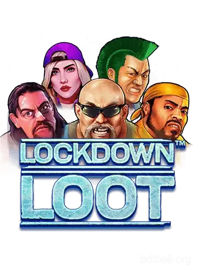 অবরোধ লুণ্ঠন ™